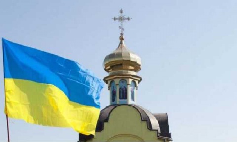 Благослови Боже Україну