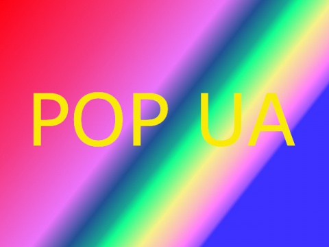 Pop UA